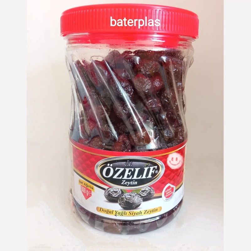 زیتون سیاه چروک روغنی 800گرم اوزیلیف ترکیه