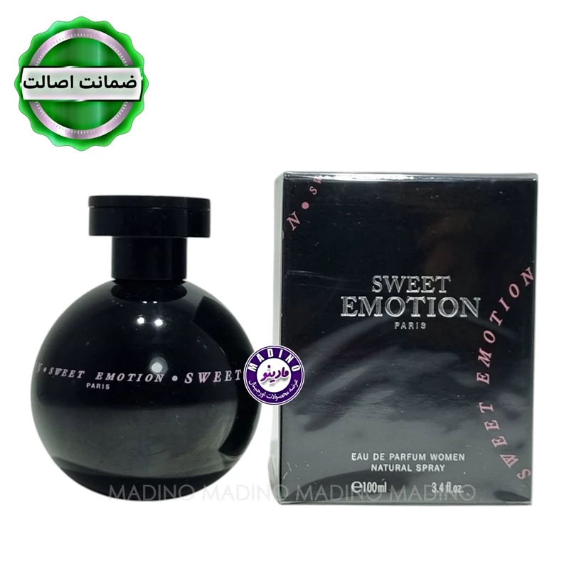 ادکلن سوییت ایموشن جی پارلیس اصل(فرانسه) حجم 100 میل