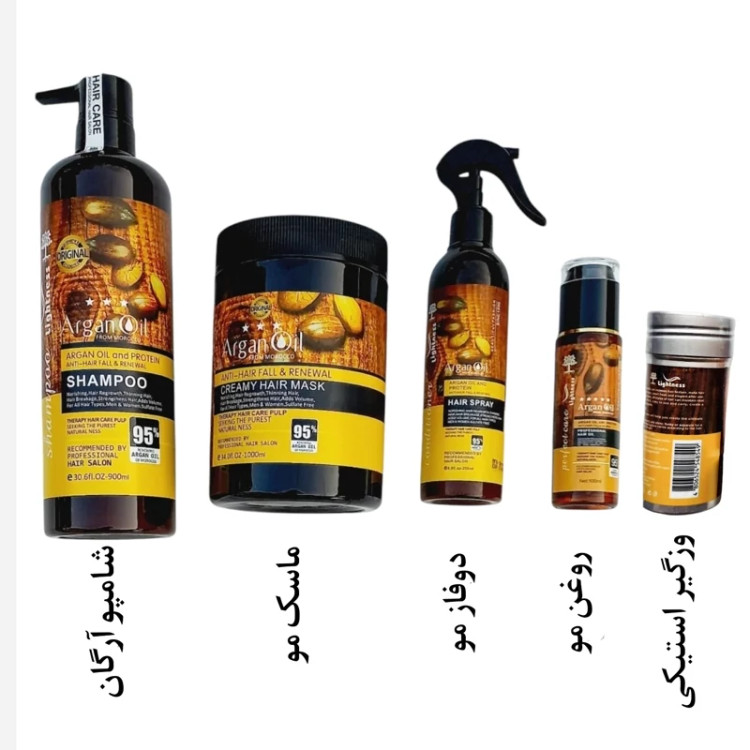 پک لایتنس دارای روغن ارگان (شامپو+ ماسک + دوفاز + روغن مو + وزگیر) ضمانت اصالت فری سولفات ساخت اسلواکی