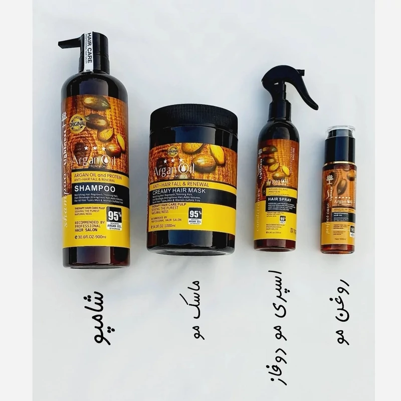 پک چهار عددی مراقبت مو روغن ارگان لایتنس بدون سولفات با ضمانت اورجینال ساخت اسلواکی