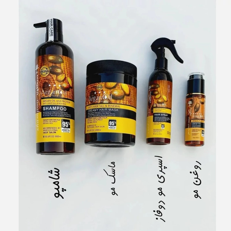پک چهار عددی مراقبت مو روغن ارگان لایتنس بدون سولفات با ضمانت اورجینال ساخت اسلواکی