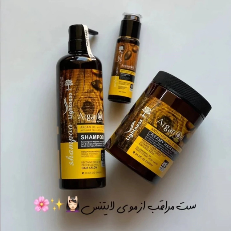 شامپو ماسک و روغن لایتنس شیشه ای اورجینال گارنتی مرجوعی در صورت فیک بودن