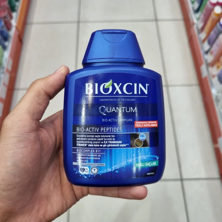 شامپو ضد ریزش Bioxcin مخصوص موهای چرب 300 میل