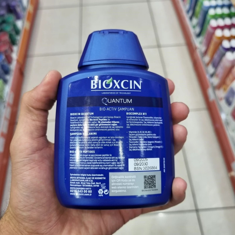 شامپو ضد ریزش Bioxcin مخصوص موهای چرب 300 میل
