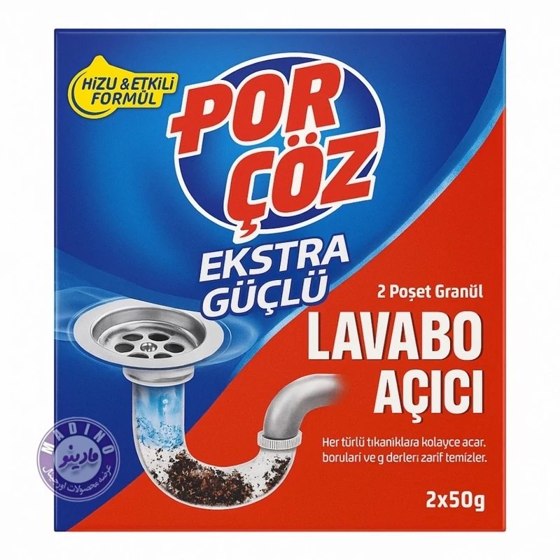 پودر لوله بازکن پور چوز مدل Lavabo Acici Ekstra Gulu بسته 2 عددی (2عدد 50 گرم) - پودر بازکن قوی چاه و سینک