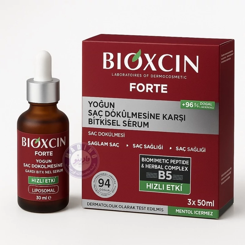 سرم ضد ریزش مو بیوکسین فورت Forte قرمز (پک سه عددی) اورجینال ساخت ترکیه حجم 150 میل