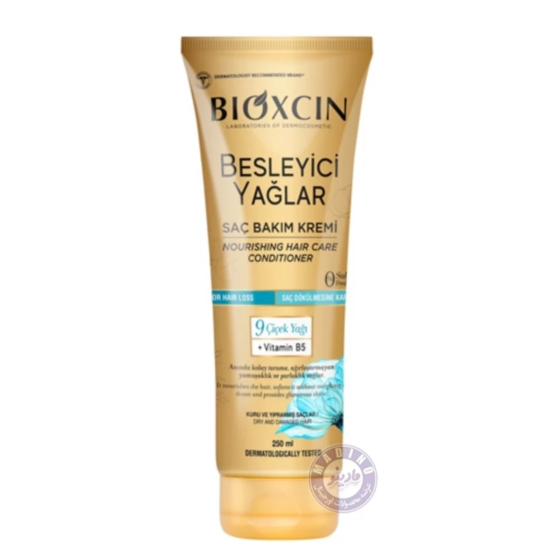 نرم کننده مغذی و ضد ریزش حاوی 9 روغن گیاهی بیوکسین BIOXCIN حجم 250 میل