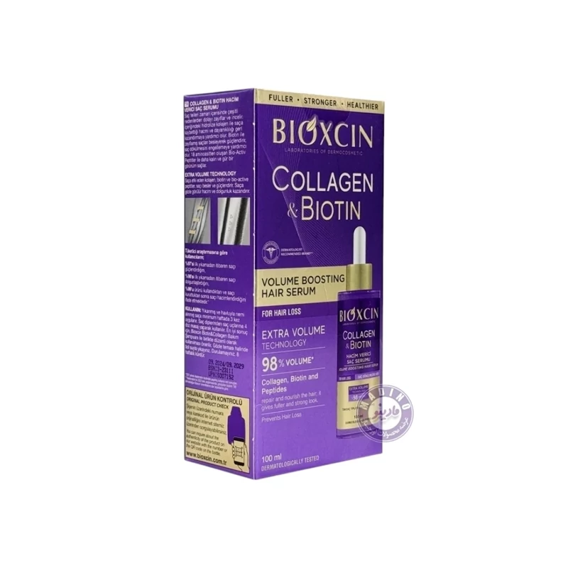 سرم ضد ریزش و حجم دهنده مو کلاژن و بیوتین بیوکسین BIOXCIN اورجینال ساخت ترکیه میل