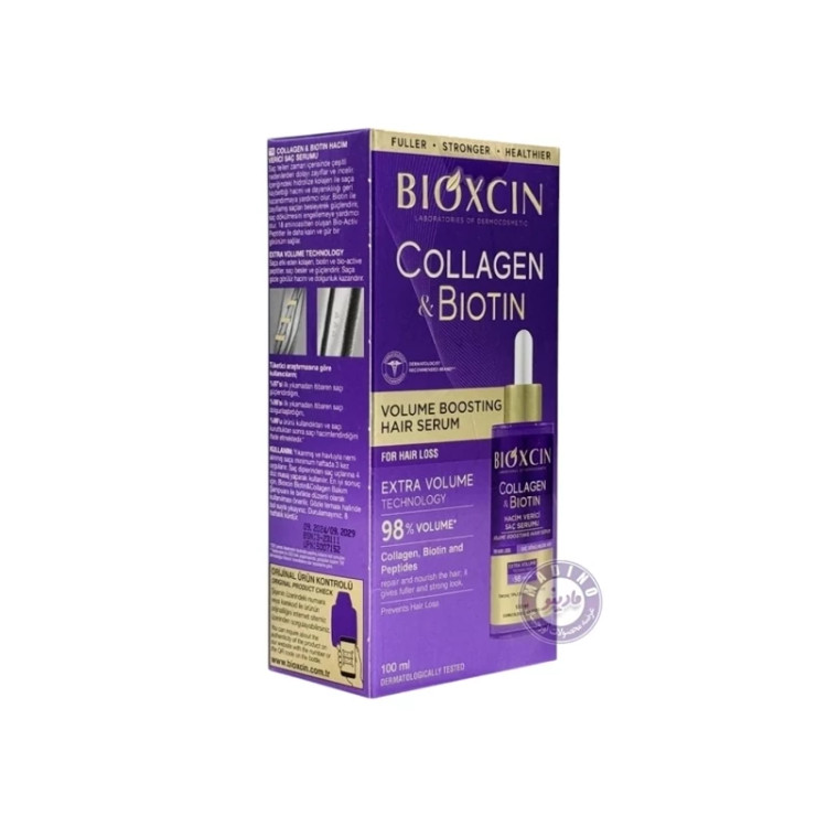 سرم ضد ریزش و حجم دهنده مو کلاژن و بیوتین بیوکسین BIOXCIN اورجینال ساخت ترکیه میل