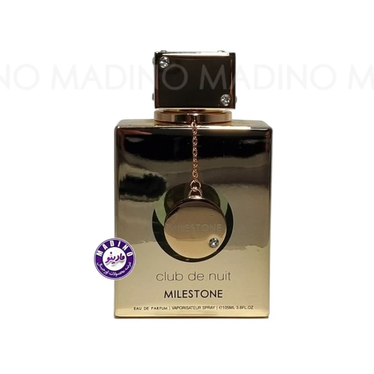 ادکلن کلاب د نویت میلستون زنانه (اورجینال) CLUB DE NUIT MILESTONE(امارات) حجم 100 میل