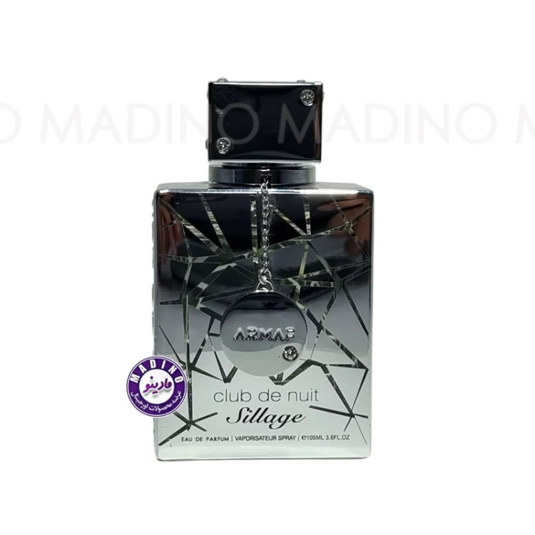 ادکلن کلاب د نویت سیلاج (اورجینال) CLUB DE NUIT SILLAGE(امارات) حجم 100 میل