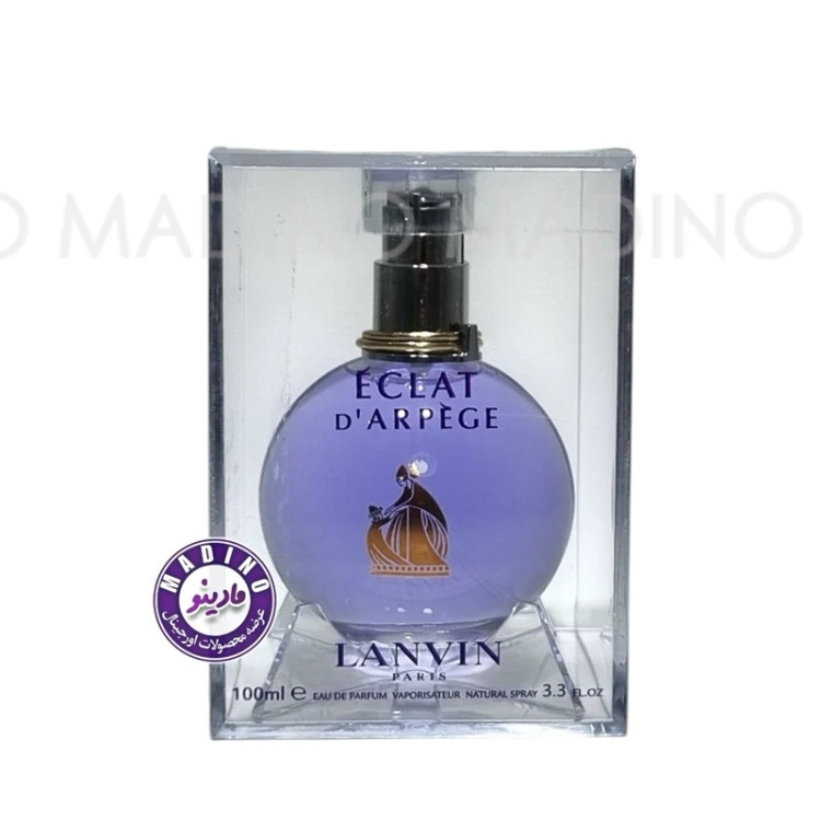 ادکلن اکلت زنانه (لانوین اکلت اورجینال) LANVIN ECLAT (فرانسه) حجم 100 میل