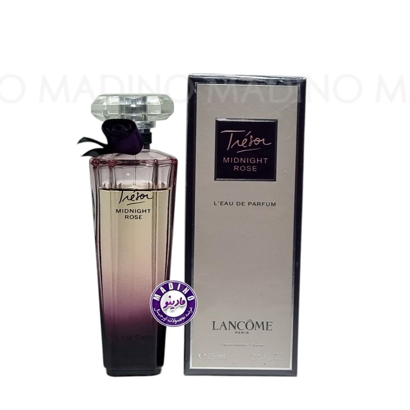 ادکلن لانکوم میدنایت رز LANCOME MIDNIGHT(های کپی) حجم 75 میل