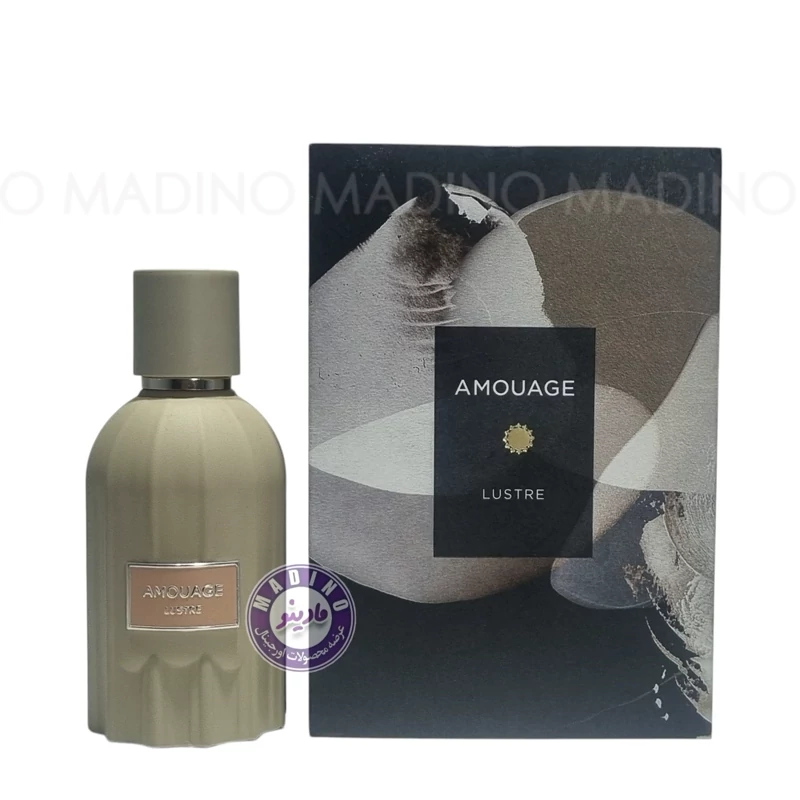 ادکلن امواج لاستر AMOUAGE LUSTRE(هاردباکس) حجم 100 میل