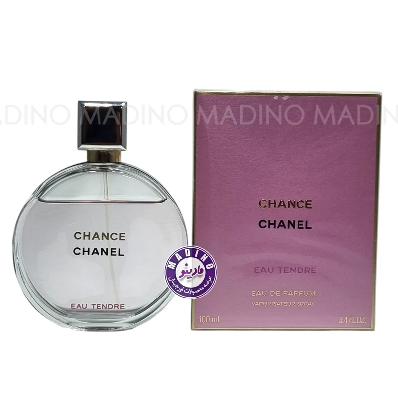 ادکلن چنس چنل زنانه CHANCE CHANEL(های کپی) حجم 100 میل