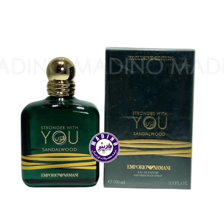 ادکلن استرانگر ویت یو صندل وود YOU SANDALWOOD(هاردباکس) حجم 100 میل