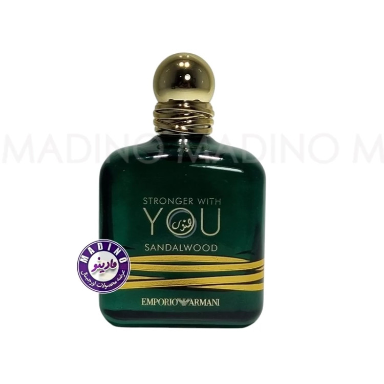 ادکلن استرانگر ویت یو صندل وود YOU SANDALWOOD(هاردباکس) حجم 100 میل