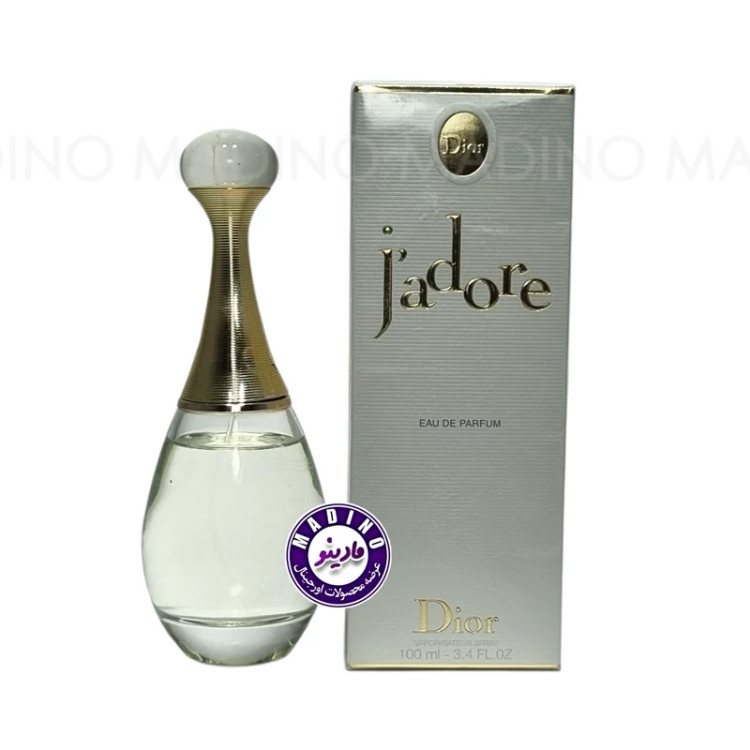 ادکلن دیور جادور زنانه DIOR JADORE(های کپی) حجم 100 میل