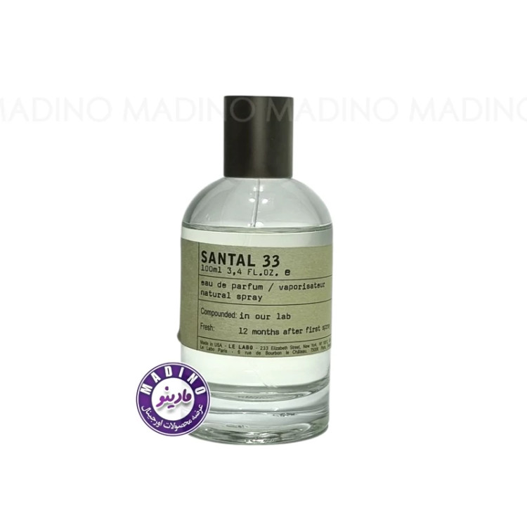ادکلن سانتال 33 SANTAL(هاردباکس) حجم 100 میل