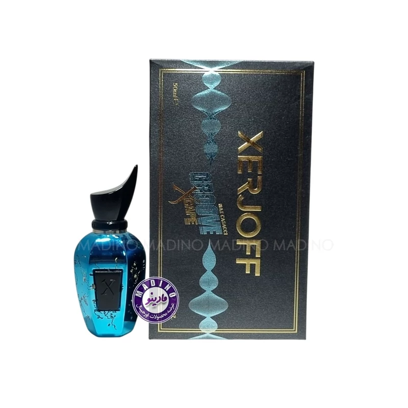ادکلن زرجوف گرووی ایکس کپ XERJOFF GROOVE (هاردباکس) حجم 50 میل