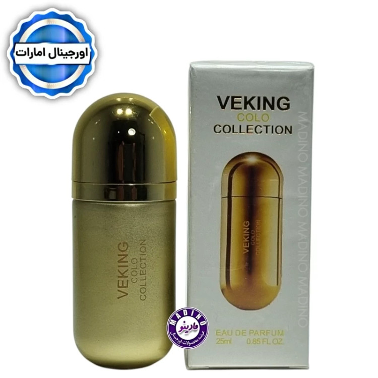 ادکلن 212 وی ای پی طلایی برند ویکینگ (کد099) 25 میل