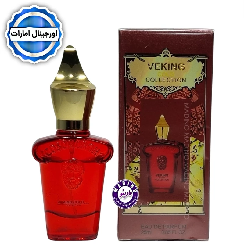 ادکلن کازاموراتی بوکت ایدیل برند ویکینگ (کد018) 25 میل
