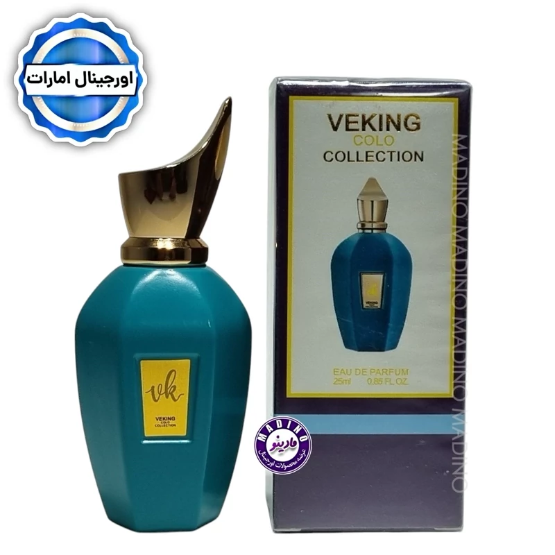 ادکلن زرجوف ارباپورا شرکت ویکینگ (کد085) 25 میل