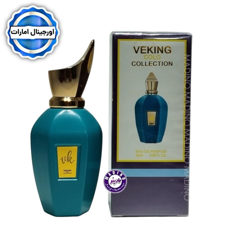 ادکلن زرجوف ارباپورا شرکت ویکینگ (کد085) 25 میل