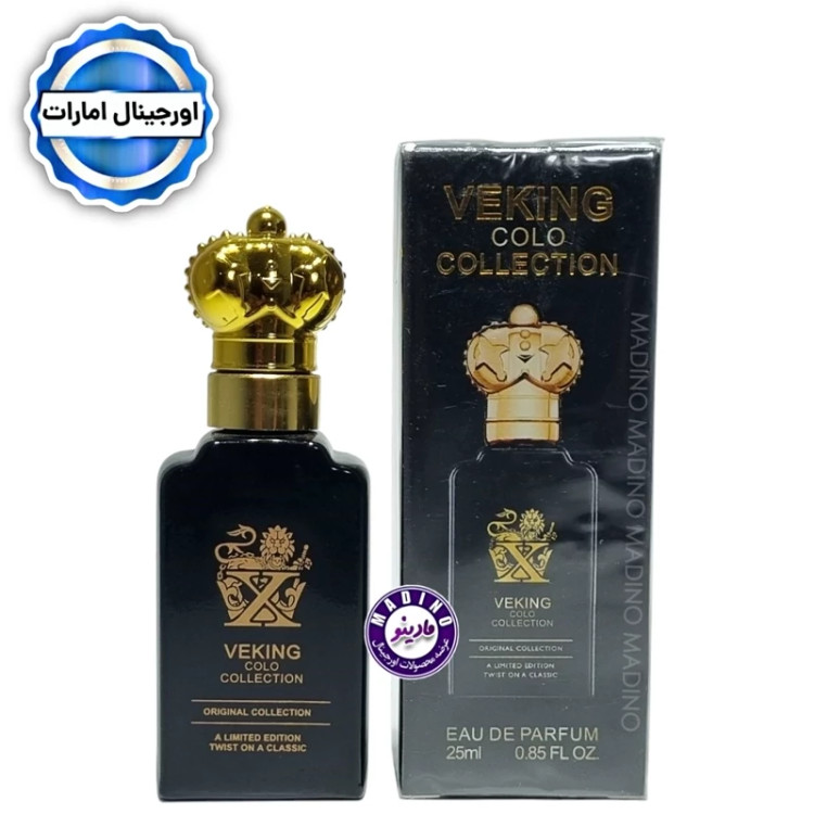 ادکلن کلایو کریستین ایکس برند ویکینگ (کد105) 25 میل