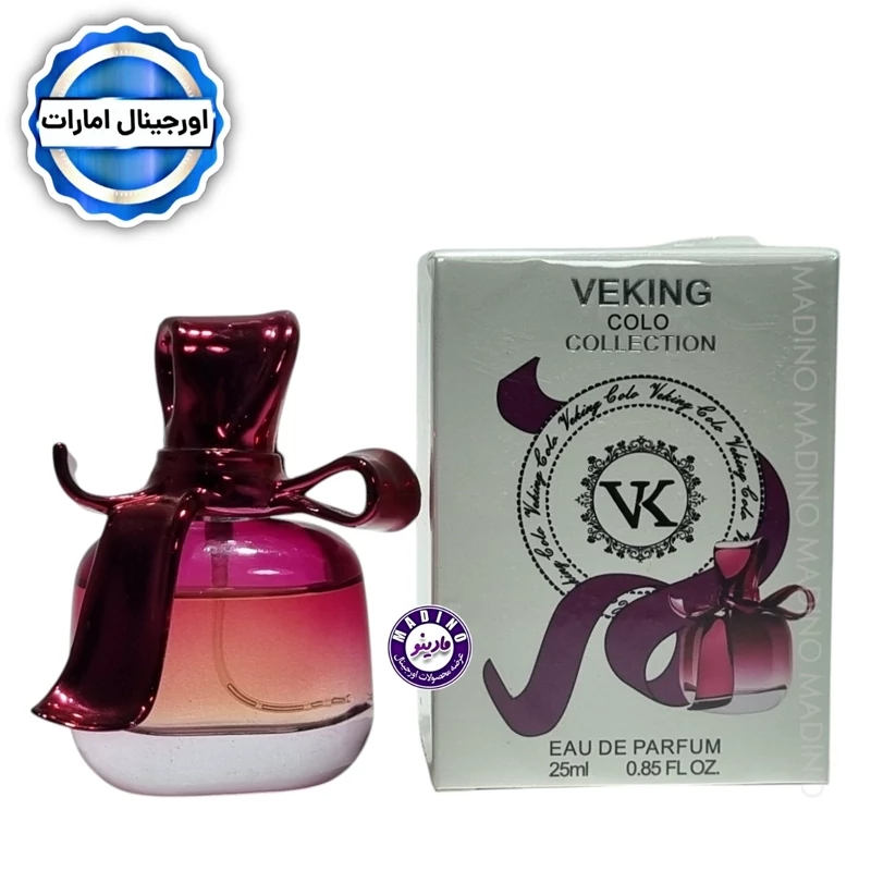 ادکلن ریچی ریچی برند ویکینگ (کد055) 25 میل