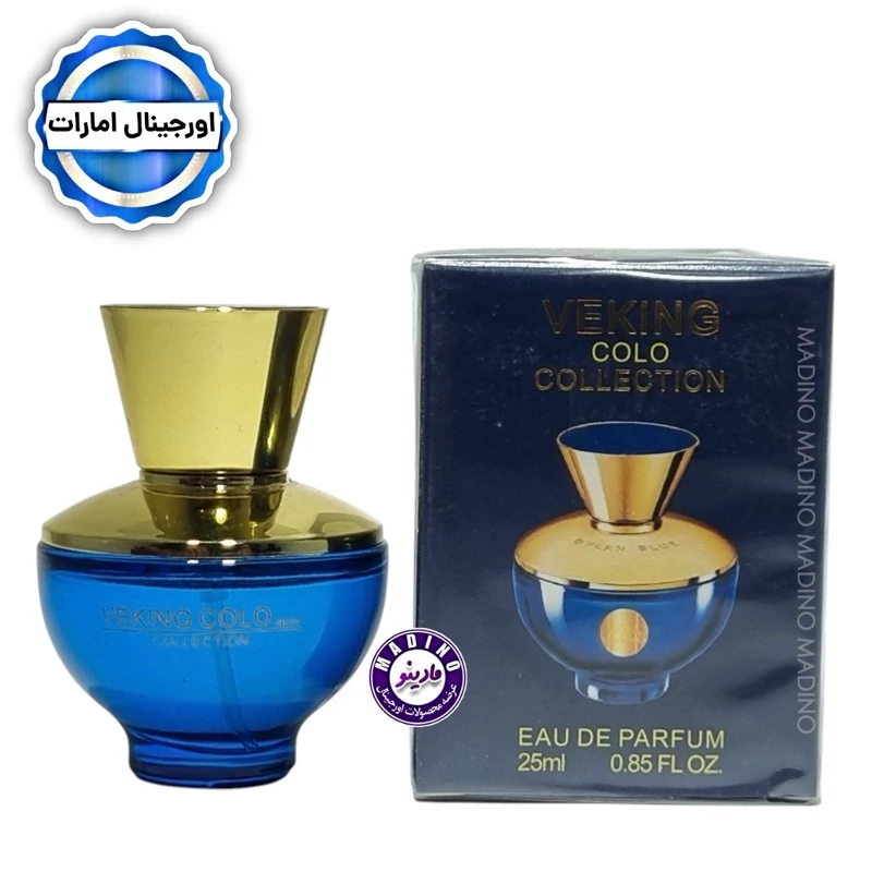 ادکلن ورساچ دیلان بلو برند ویکینگ (کد004) 25 میل
