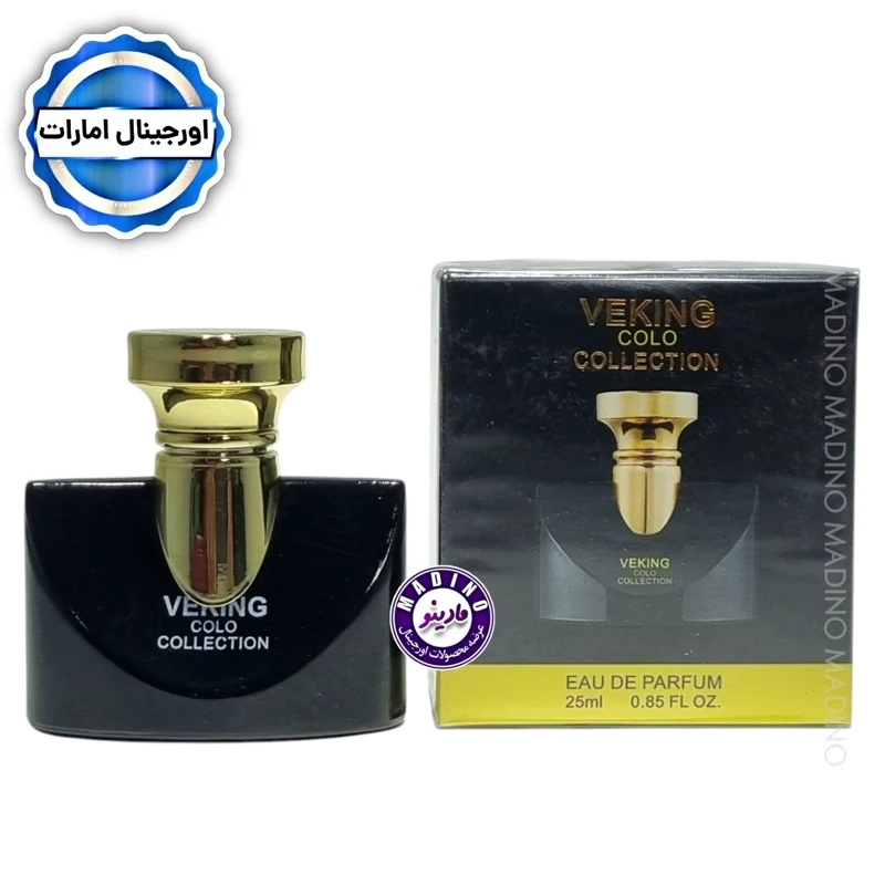 ادکلن بلغاری جاسمین نویر برند اسمارت (کد094) 25 میل