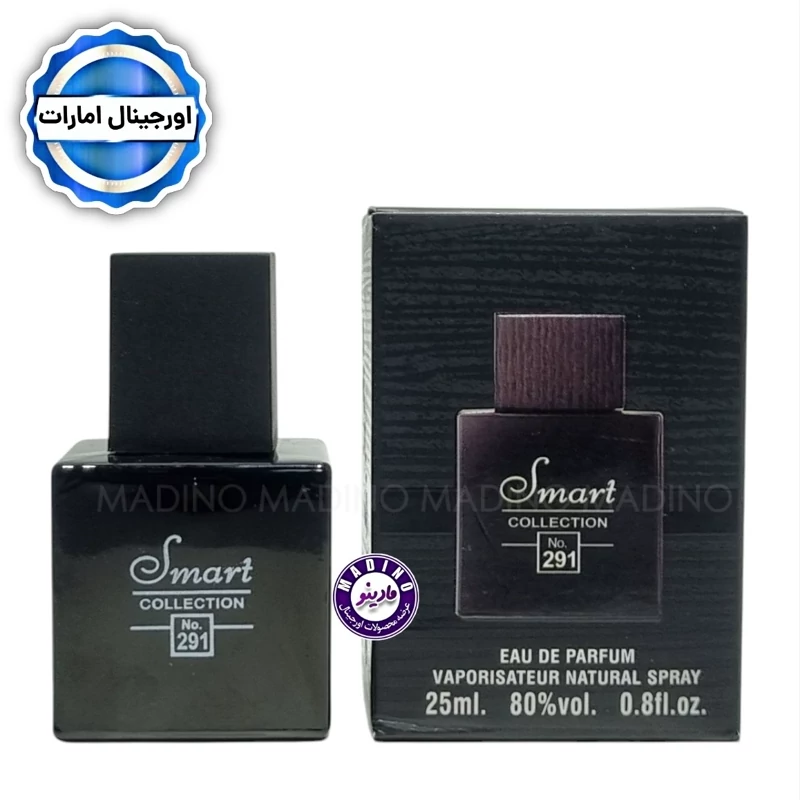 ادکلن لالیک مشکی برند اسمارت (کد291) 25 میل