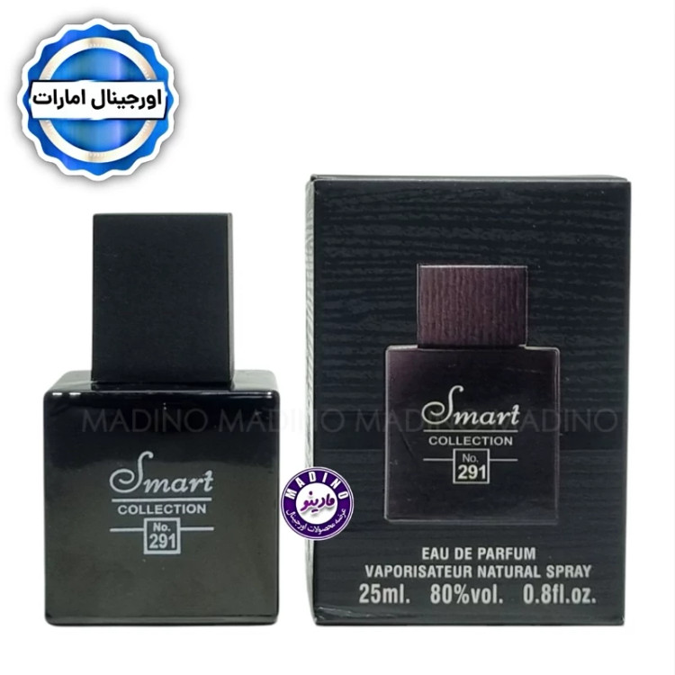 ادکلن لالیک مشکی برند اسمارت (کد291) 25 میل