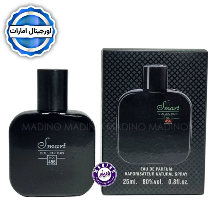 ادکلن لاگوست مشکی برند اسمارت (کد 564) 25 میل