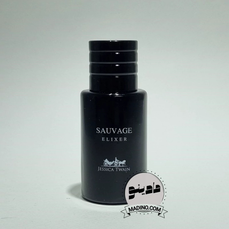 ادکلن ساواج الکسیر SAVAGE مینی (ساخت فرانسه) 25 میل