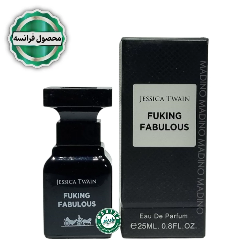 ادکلن تام فورد فاکینگ فابیولس طرح جدید (فرانسه) 25 میل