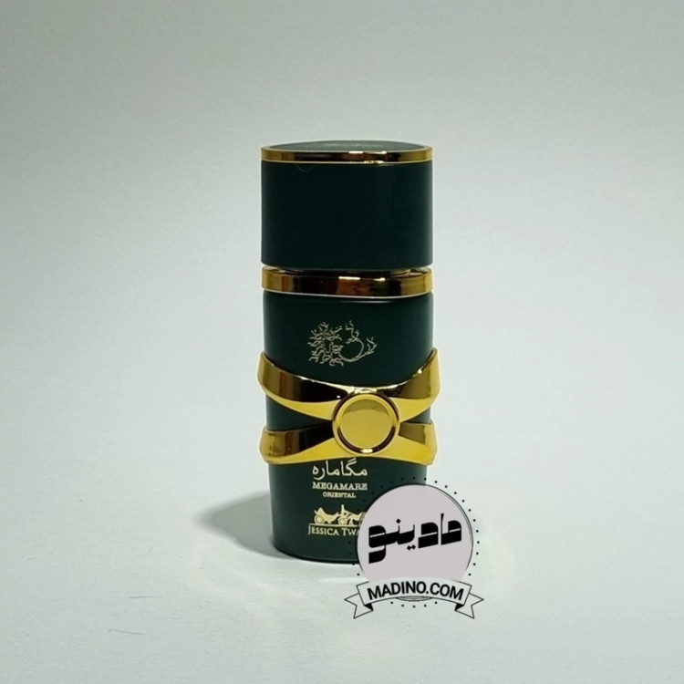 ادکلن مگامار طرح جدید (ساخت فرانسه) 25 میل