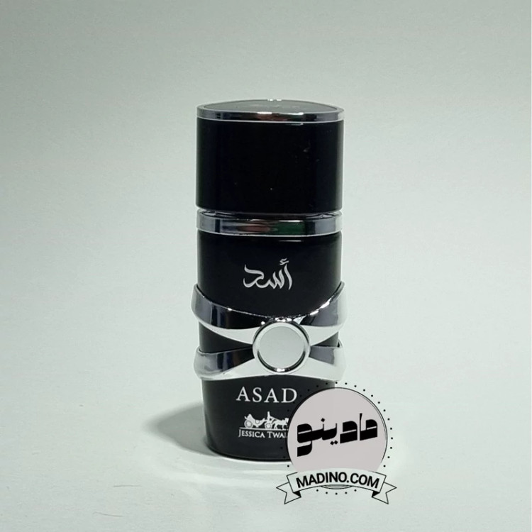 ادکلن اسد مشکی مردانه مینی (ساخت فرانسه) 25 میل