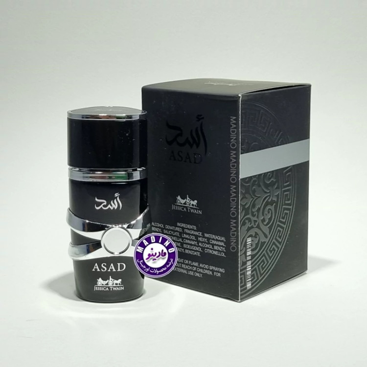 ادکلن اسد مشکی مردانه مینی (ساخت فرانسه) 25 میل