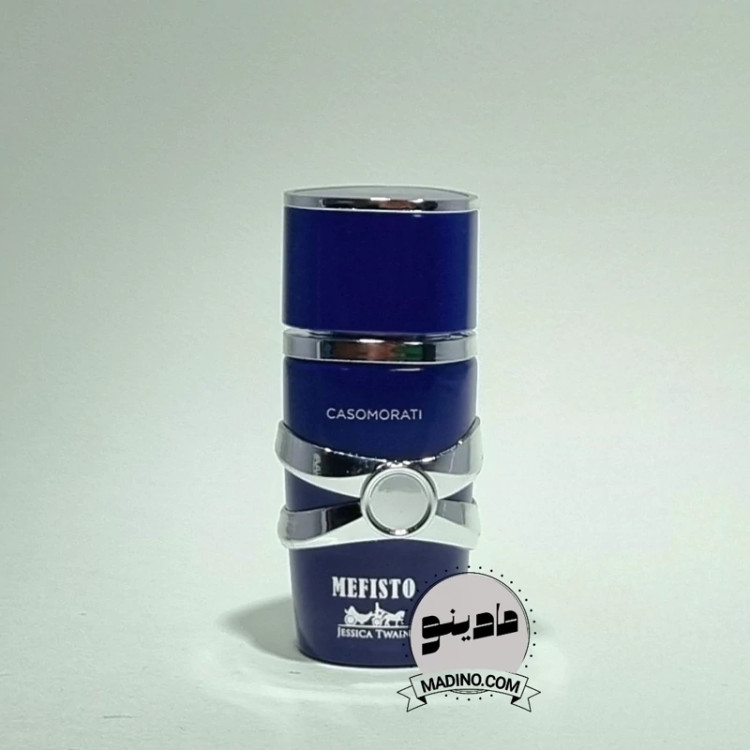 ادکلن کازاموراتی مفیستو مینی (طرح جدید) ساخت فرانسه