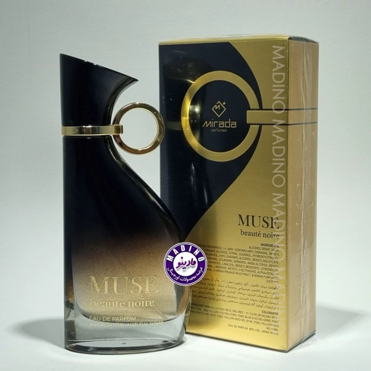 ادکلن بیوتی نویر ماس زنانه میرادا اورجینال (BEAUTY NOIR) 100 میل
