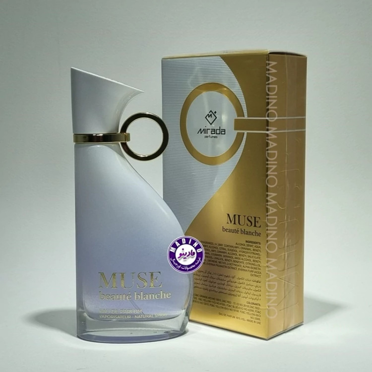 ادکلن بیوتی بلانچ ماس زنانه میرادا اورجینال (BEAUTY MUSE) 100 میل