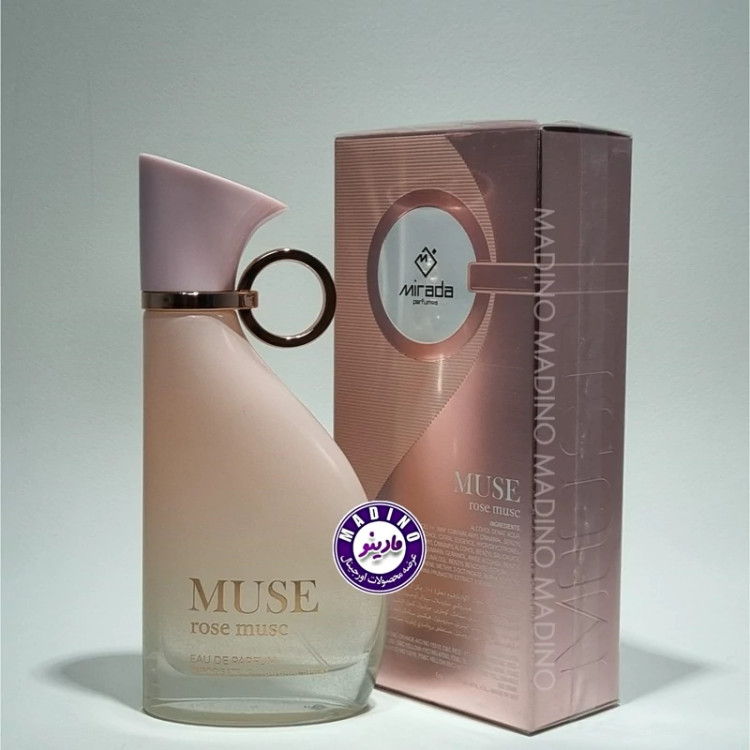 ادکلن رزماس زنانه میرادا اورجینال (ROSE MUSE) 100 میل