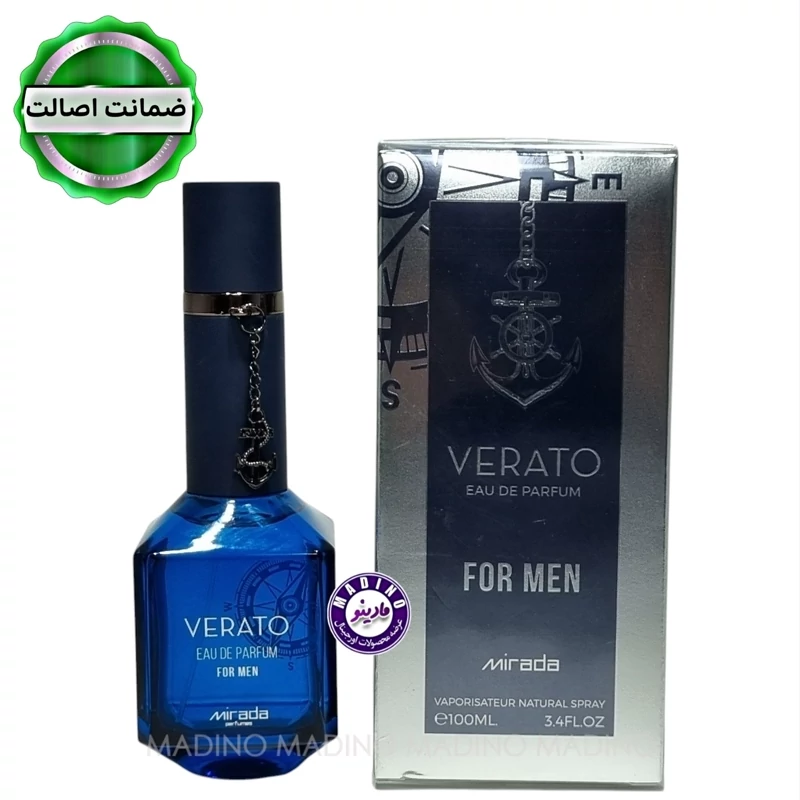 ادکلن وراتو فورمن میرادا اورجینال (VERATO) 100 میل