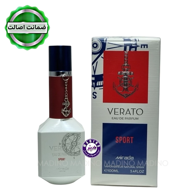 ادکلن وراتو اسپورت میرادا اورجینال (VERATO) 100 میل