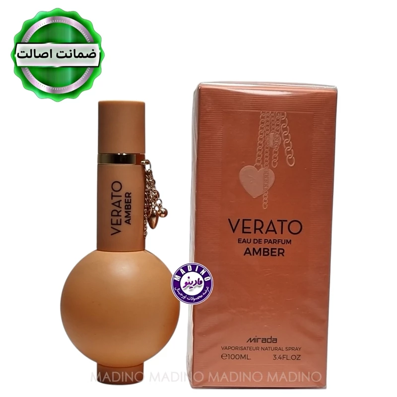 ادکلن وراتو امبر میرادا اورجینال (PERLA) 100 میل