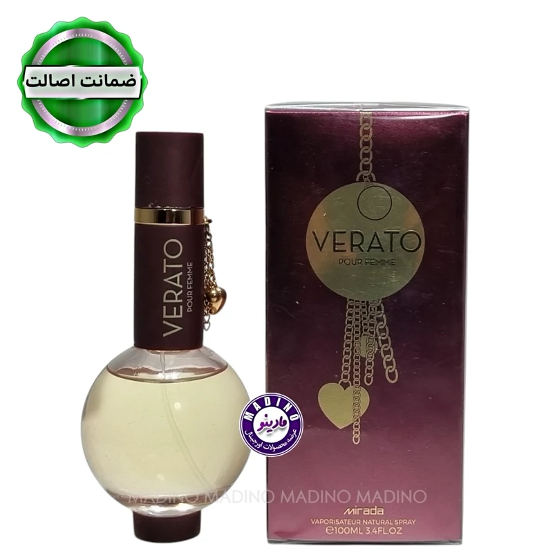 ادکلن وراتو پورفیم میرادا اورجینال (VERATO) 100 میل