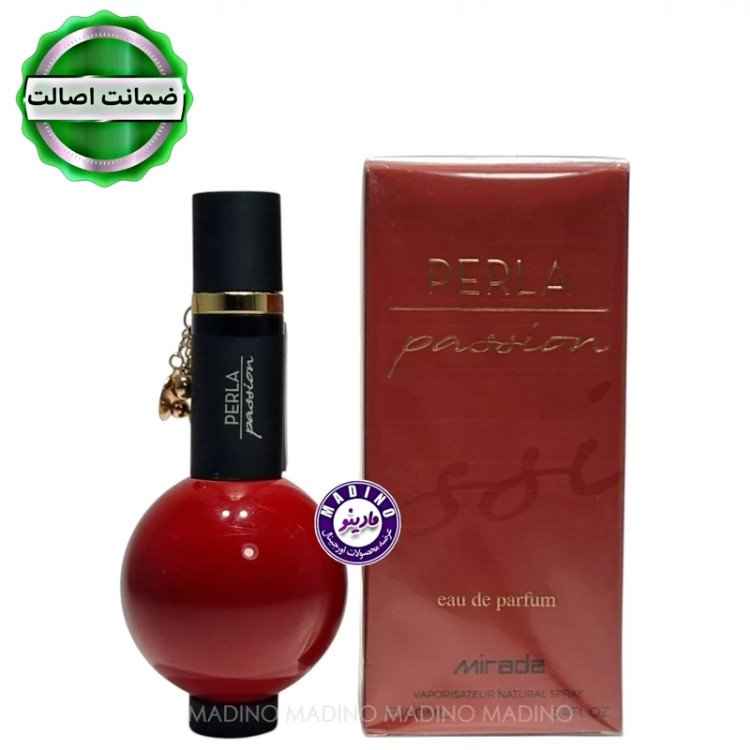 ادکلن پرلا پویزون قرمز میرادا اورجینال (PERLA) 100 میل