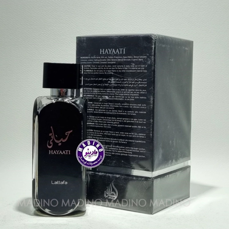 ادکلن حیاتی اورجینال اصلی الطافه (امارات) 100 میل